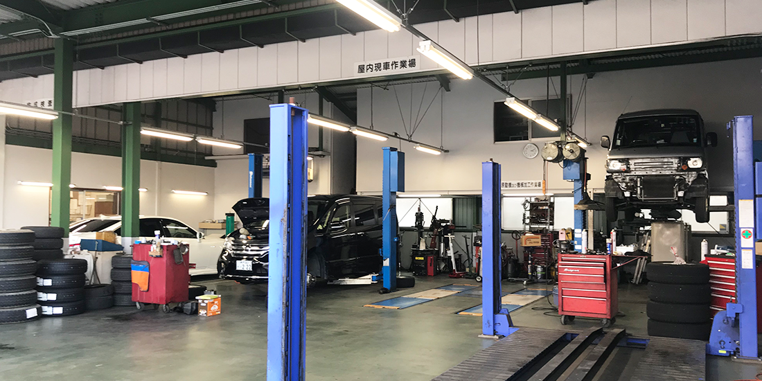 国家資格取得者の自動車修理整備のエキスパートが在籍